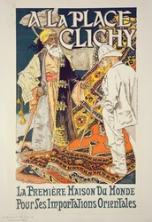 Reproducción de un cartel publicitario de 